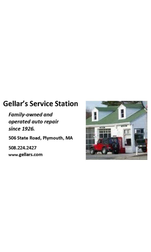 Gellar's Service Station