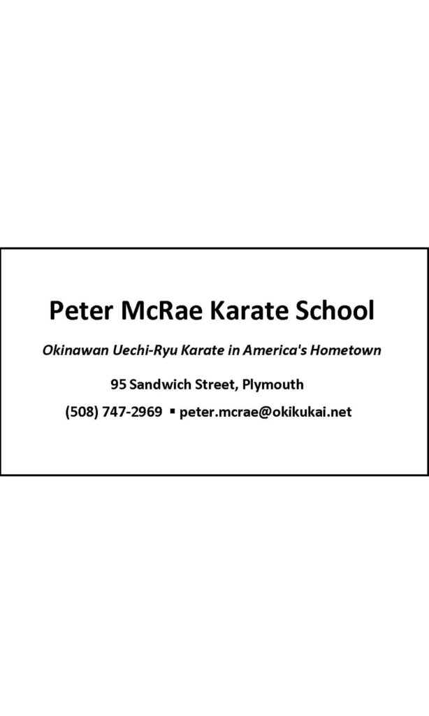 Peter McRae Karate School