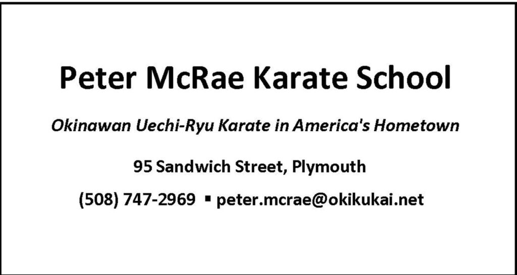 Peter McRae Karate School